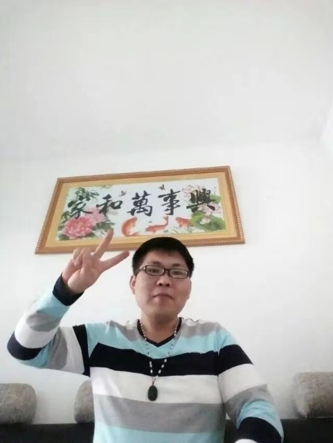 快乐就好的第一张照片--辽源残疾人相亲网