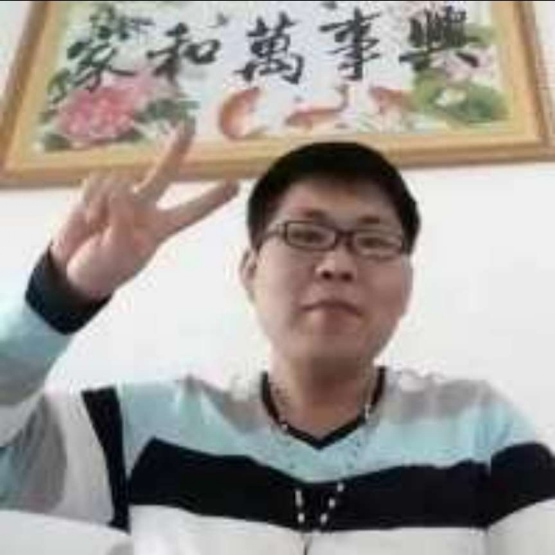 快乐就好的第一张照片--辽源残疾人相亲网